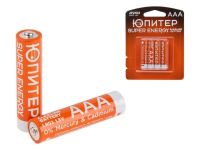 Батарейка ААА LR03 1.5V Alkaline 4шт  купить