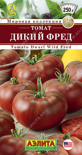 Томат Дикий Фред 