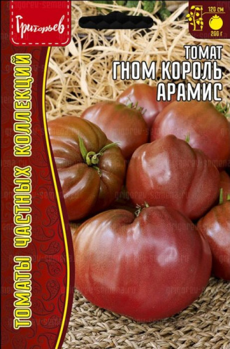 Томат Гном Король Арамис
