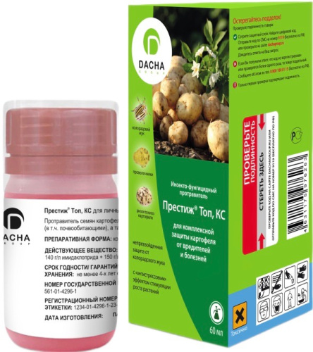 Престиж Топ КС 60мл/144