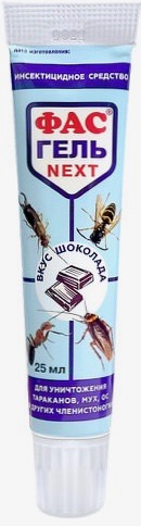 Фас-гель NEXT инсектицидное ср-во, туба (шоколад) 25г