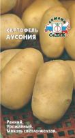 Картофель (семена) Аусония  купить