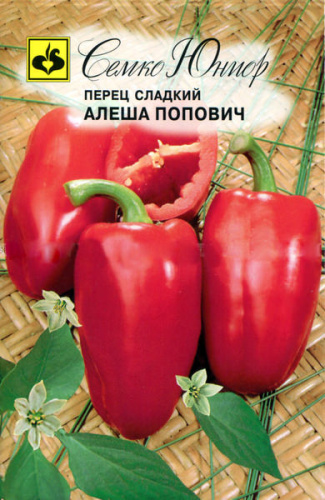 Перец Алеша Попович® 