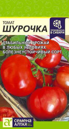 Томат Шурочка