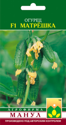 Огурец Матрешка F1 