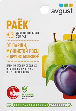 Раёк 10мл