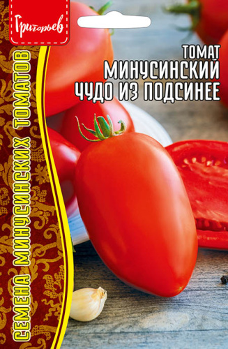 Томат Минусинское Чудо из Подсинее