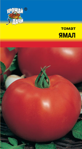 Томат Ямал 200 