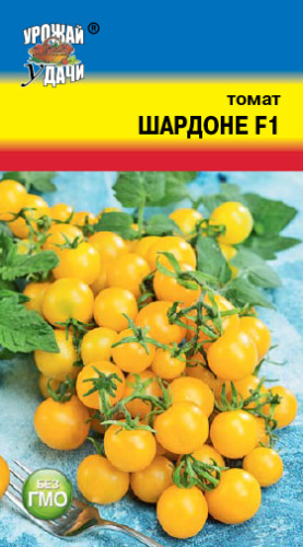 Томат Шардоне F1