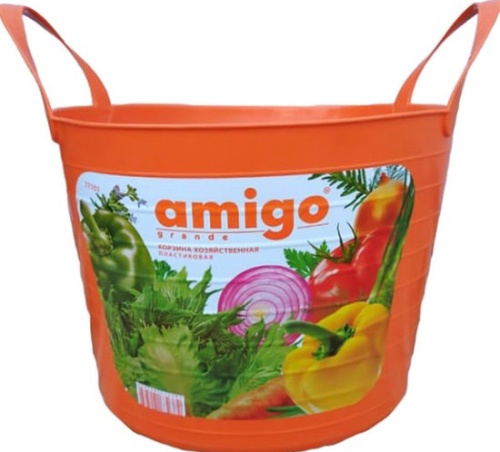 Корзина хозяйственная пластиковая 14л 77101