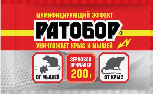 Ратобор зерно 200г ЗИП-ЛОК/30