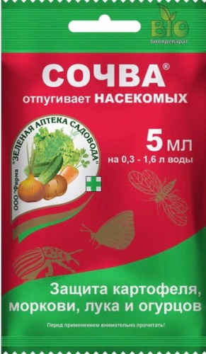 Сочва ампула 5мл