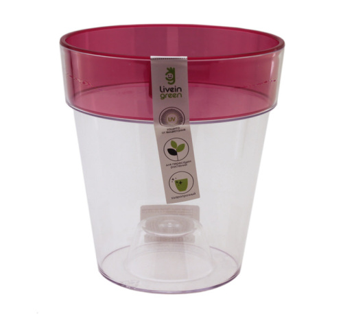 Кашпо Протея 1.4л прозрачный-красный d13.5 h15