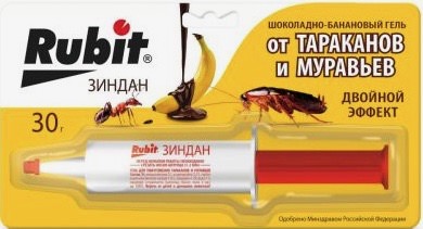 Рубит ЗИНДАН гель от тароканов и муравьев шоколадный 30г