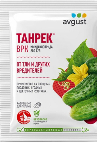 Танрек от тли, белокрылки 1.5мл