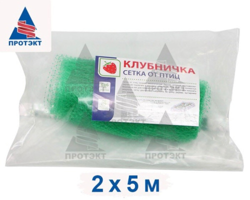 Сетка от птиц "Клубничка" 2м*5м
