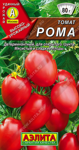 Томат Рома