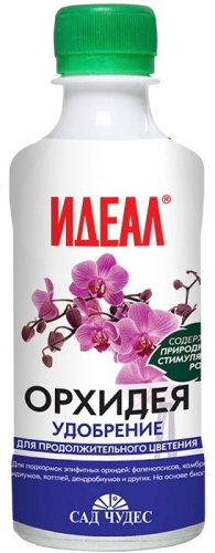 ЖКУ Орхидея 0.25л