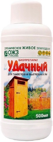 Удачный биоперегн д/туалетов и выгребн ям жидк 0.5л