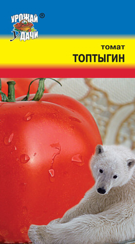 Томат Топтыгин 