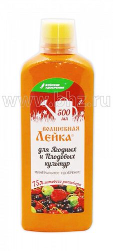 ЖКУ ВЛ д/ягодных и плодовых культур  0.5л