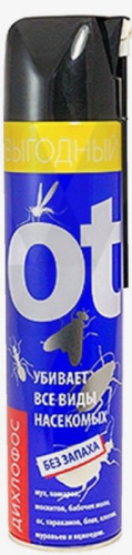 Рубит Аэрозоль от насекомых ДИХЛОФОС без ЗАПАХА 600мл