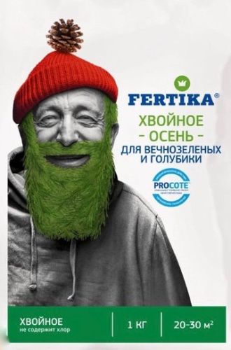 ФЕРТИКА Хвойное осень для вечнозелёных и голубики 1кг