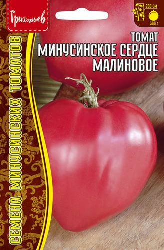 Томат Минусинское Сердце Малиновое