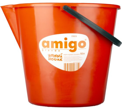 Ведро с носиком 77010
