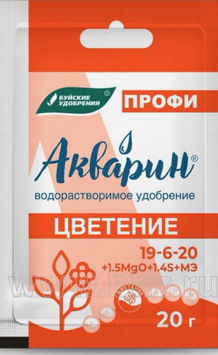 Акварин Цветение ПРОФИ 20г