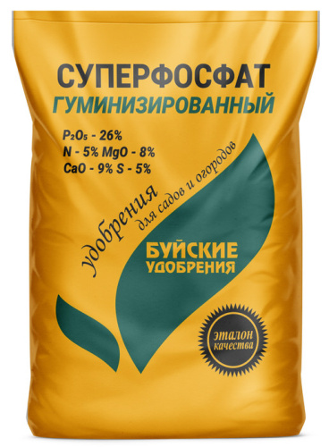 Суперфосфат гуминизированный 0.9кг