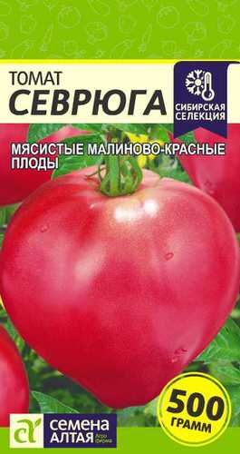 Томат Севрюга