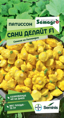Патиссон Сани Делайт F1 
