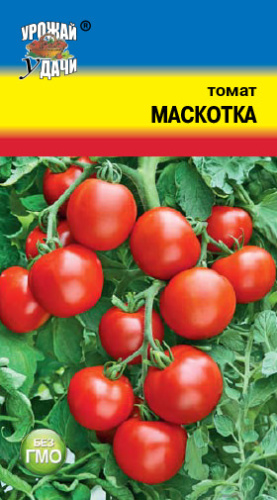 Томат Маскотка