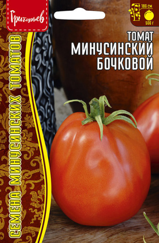 Томат Минусинский Бочковой