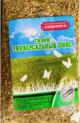 Газон Универсальный Люкс 1кг