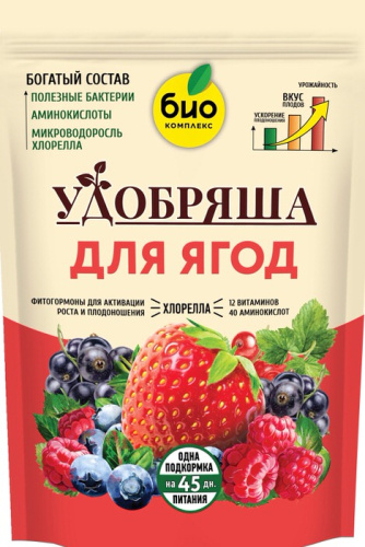 Удобрение орган. д/ягод ТМ Удобряша 900г