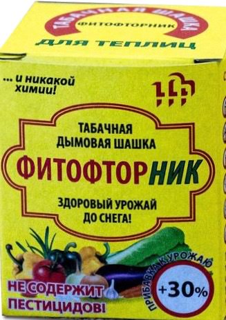 Табачная шашка Фитофторник 220г