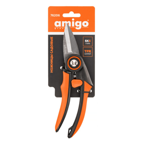 Ножницы садовые Amigo Grande 76206