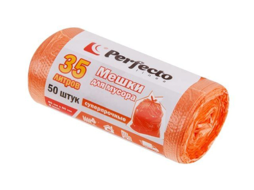 Мешки 35л д/мусора суперпрочные 50шт PERFECTO LINEA
