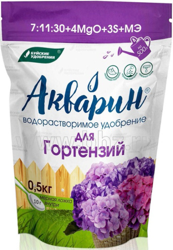 Акварин д/гортензий 0.5кг дой-пак