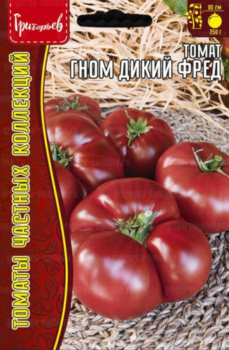 Томат Гном Дикий Фред