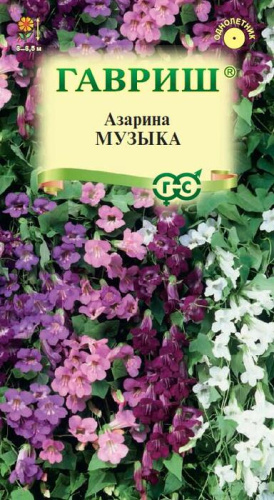 Азарина Музыка смесь 
