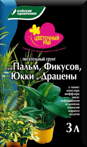 Грунт Волшебная Грядка Пальмовая 3л