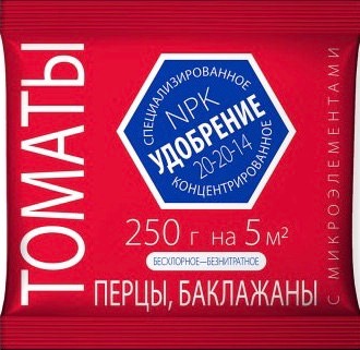 Удобрение д/томатов,перцев,баклажанов с микроэлементами 0.25кг Агроуспех								
