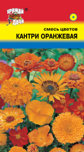 Смесь Кантри Оранжевая 