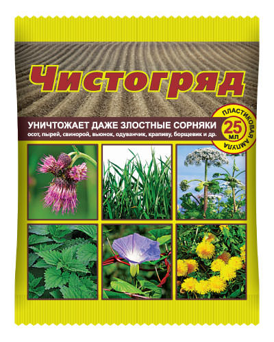 Чистогряд моно-доза 25мл