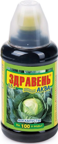 Здравень/АКВА КАПУСТА 0,5л/12шт