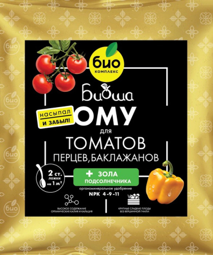 ОМУ д/томатов, перцев и баклажанов, ТМ БИОША 1кг/18		
