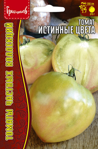 Томат Истинные Цвета